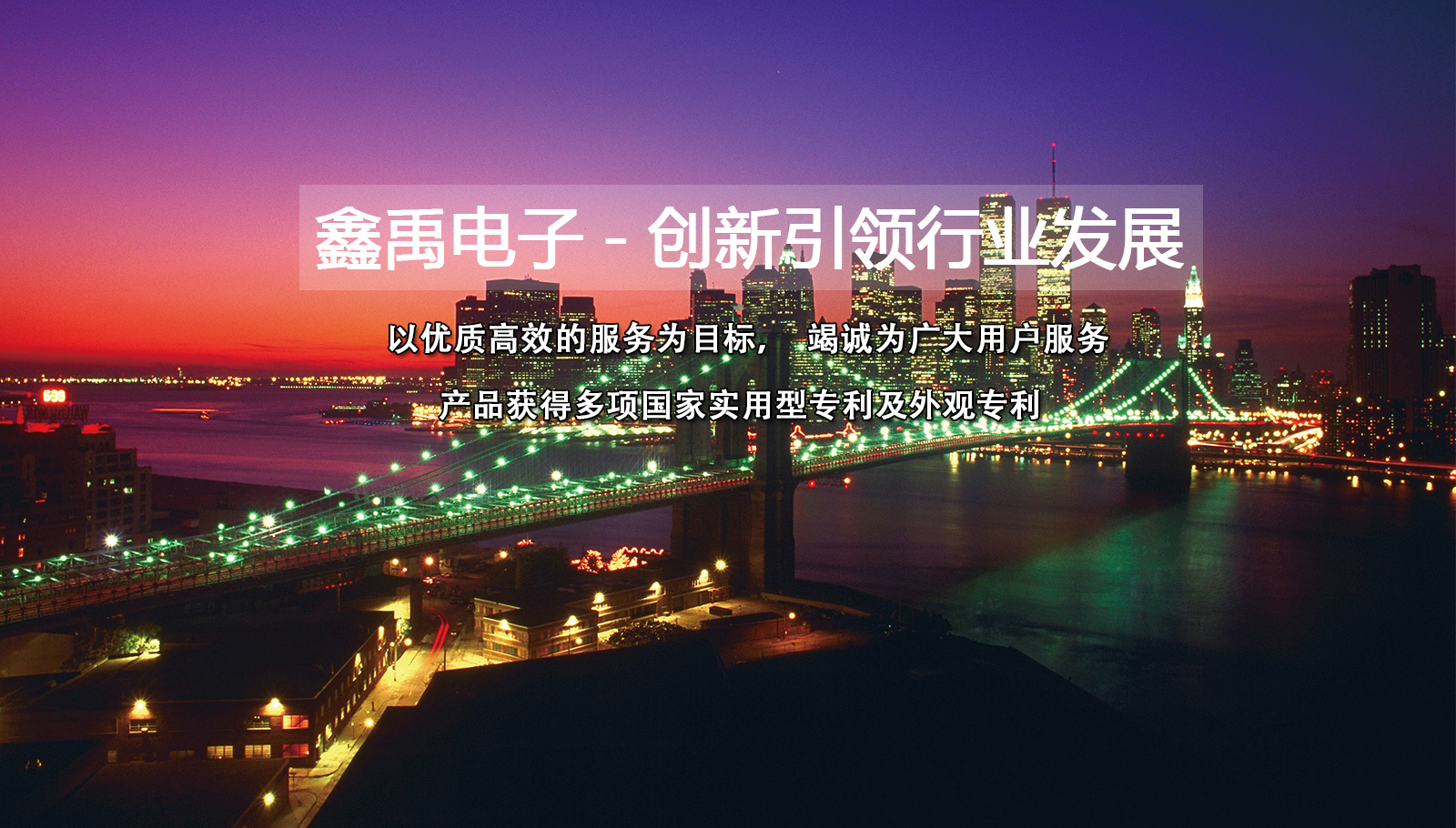 啊啊啊啊啊轻点~操女生穴的网站视频福州led灯具